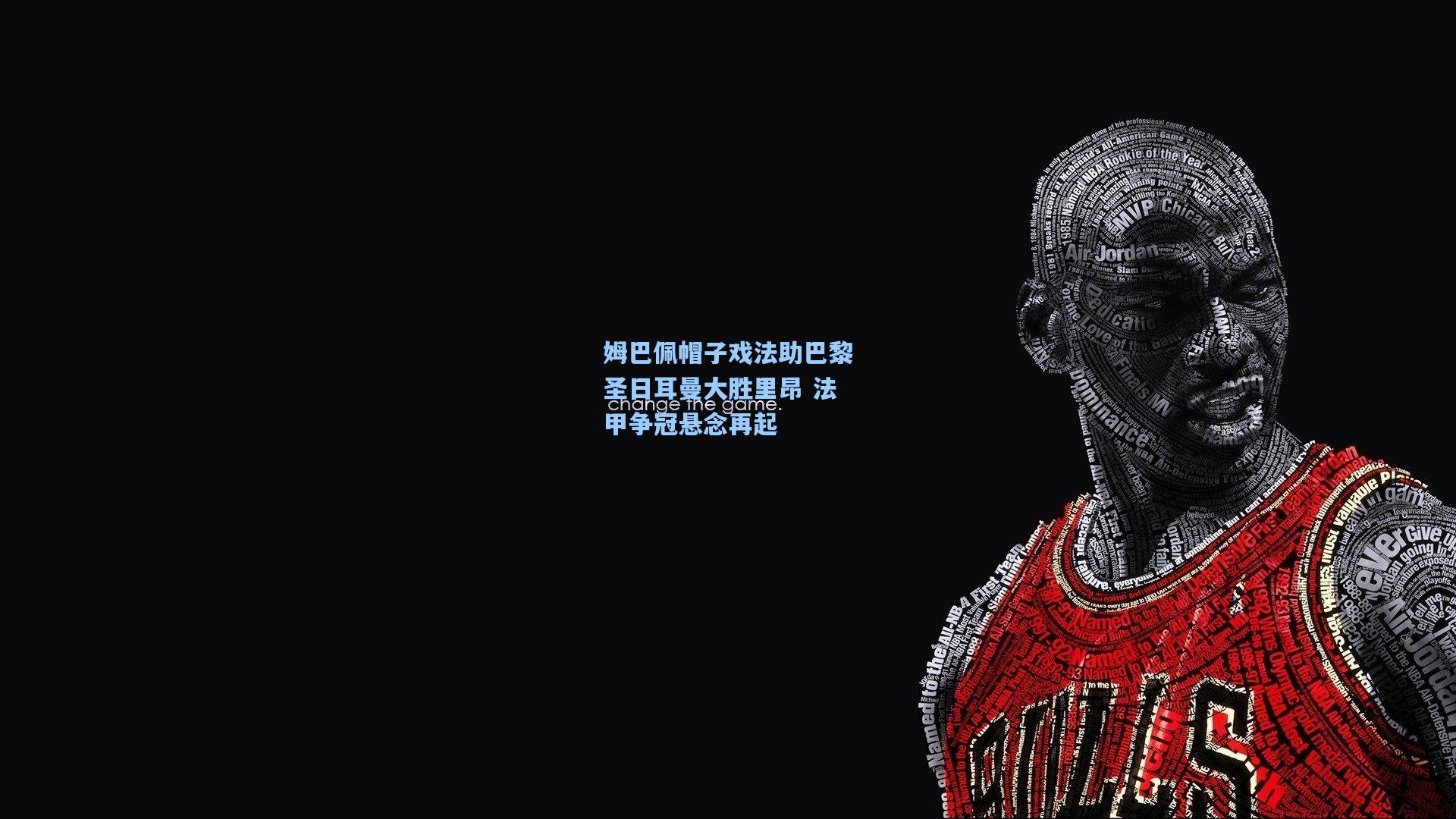 姆巴佩帽子戏法助巴黎圣日耳曼大胜里昂 法甲争冠悬念再起